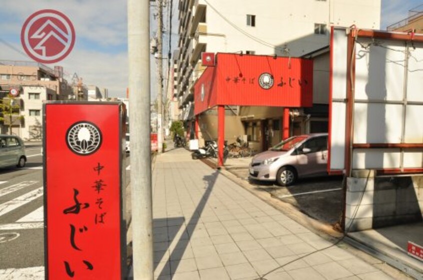 中華そばふじい芦原橋本店(その他飲食（ファミレスなど）)まで489m 大阪環状線/芦原橋駅 徒歩7分 11階 築2年