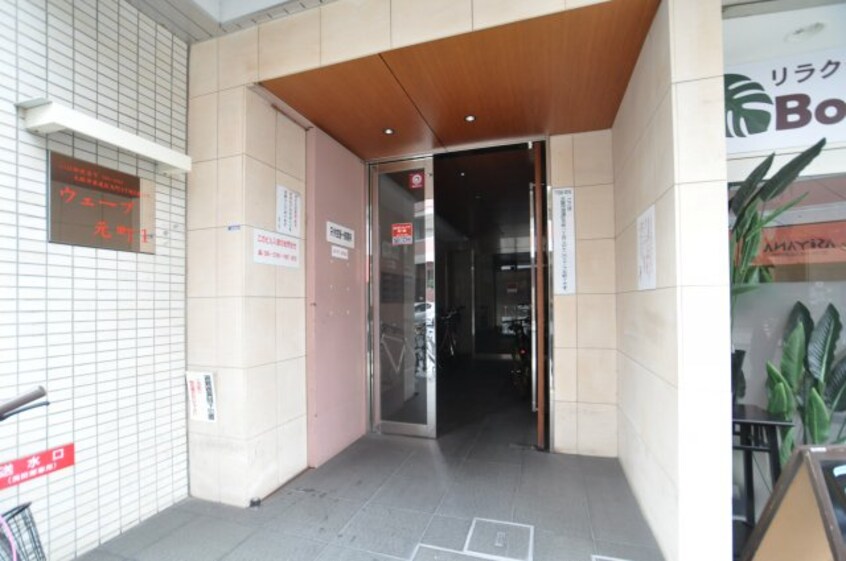  大和路線・関西本線/ＪＲ難波駅 徒歩3分 7階 築20年