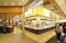 ライフ なんば店(スーパー)まで220m 大和路線・関西本線/ＪＲ難波駅 徒歩3分 7階 築20年