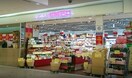 成城石井 なんばCITY店(スーパー)まで421m 大阪メトロ御堂筋線/なんば駅 徒歩9分 6階 築22年