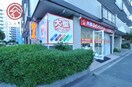 コインランドリー せんたく館 桜川店まで610m 南海汐見橋線/汐見橋駅 徒歩4分 2階 築24年