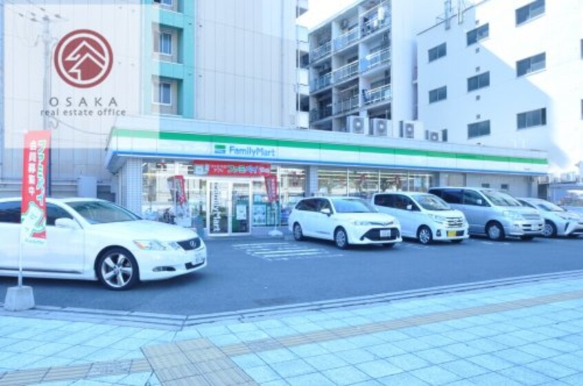 ファミリーマート浪速塩草店(コンビニ)まで535m 大阪メトロ千日前線/桜川駅 徒歩7分 6階 築26年