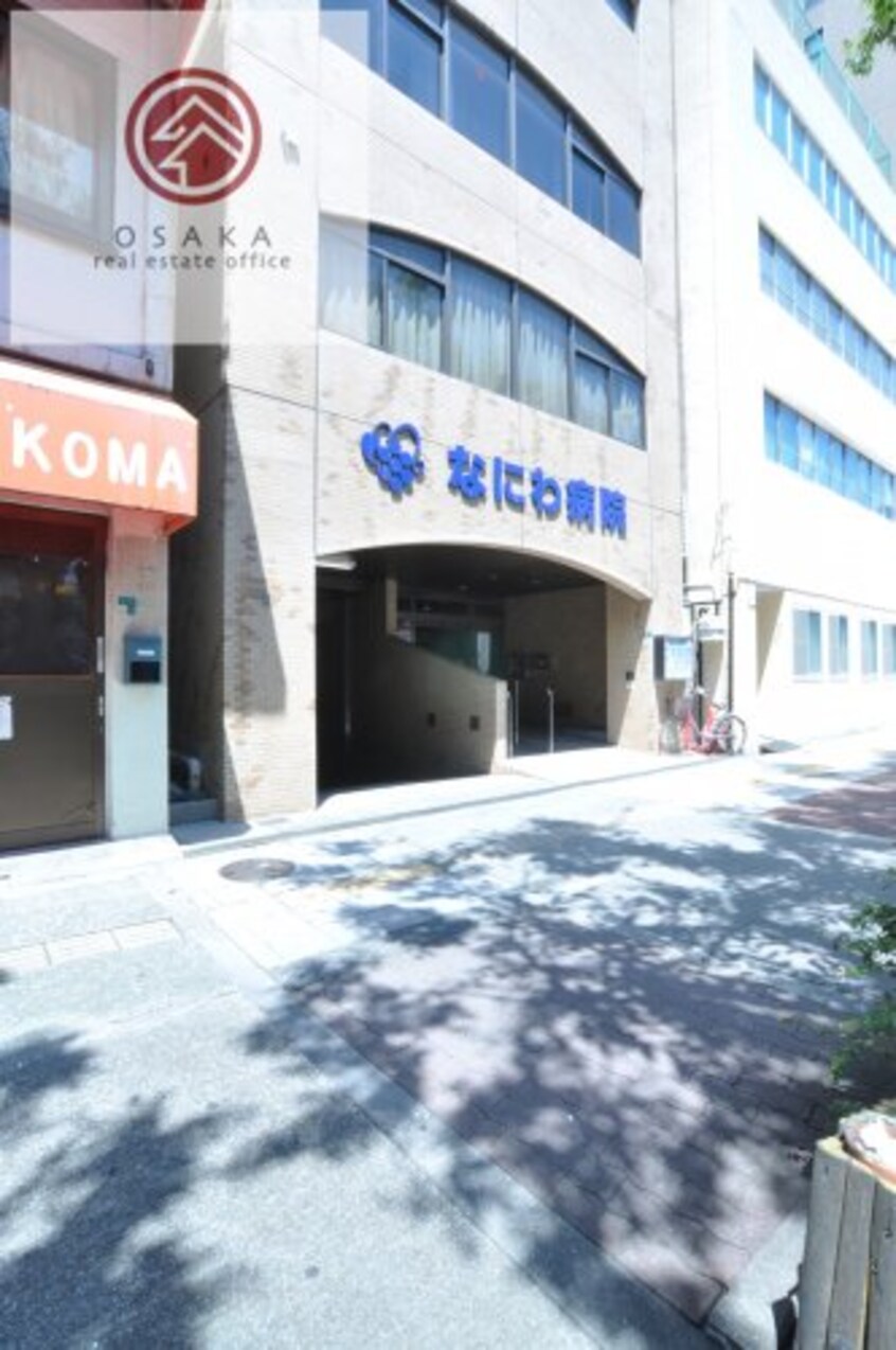 なにわ病院 552m 大阪メトロ千日前線/桜川駅 徒歩7分 6階 築26年