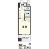 阪急千里線/天神橋筋六丁目駅 徒歩4分 13階 築26年 1Kの間取り