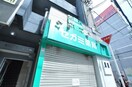 セガミ薬局愛染橋店(病院)まで257m 大阪メトロ堺筋線/恵美須町駅 徒歩6分 6階 築18年