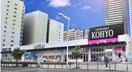 KOHYO 難波湊町店(スーパー)まで89m 大和路線・関西本線/ＪＲ難波駅 徒歩1分 10階 築8年