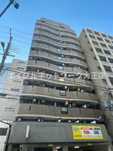 MARION KITAHORIE ANNEX
