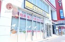 カレーハウスCoCo壱番屋 浪速区大国町店(ファストフード)まで102m 大阪メトロ御堂筋線/大国町駅 徒歩6分 2階 1年未満