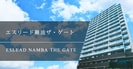 大阪環状線/大正駅 徒歩8分 8階 築5年の外観