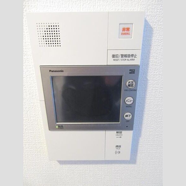  大阪環状線/大正駅 徒歩7分 4階 築4年