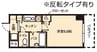 大阪メトロ千日前線/桜川駅 徒歩3分 6階 築19年 1Kの間取り
