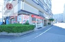 コインランドリーせんたく館 桜川店まで593m 大阪メトロ千日前線/桜川駅 徒歩5分 4階 築10年