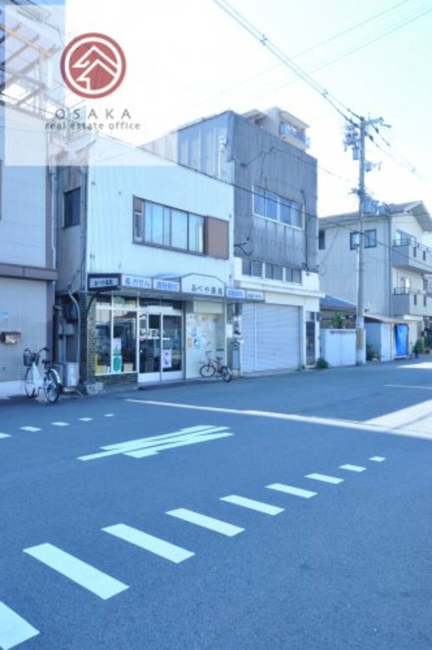 あべや薬局(病院)まで1142m 大阪メトロ千日前線/桜川駅 徒歩5分 4階 築10年