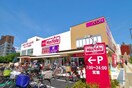 MaxValu 塩草店(スーパー)まで521m 大阪環状線/芦原橋駅 徒歩4分 6階 築5年
