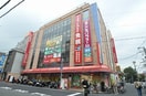 ジョーシン日本橋1ばん館(電気量販店/ホームセンター)まで333m 大阪メトロ御堂筋線/なんば駅 徒歩7分 2階 築29年