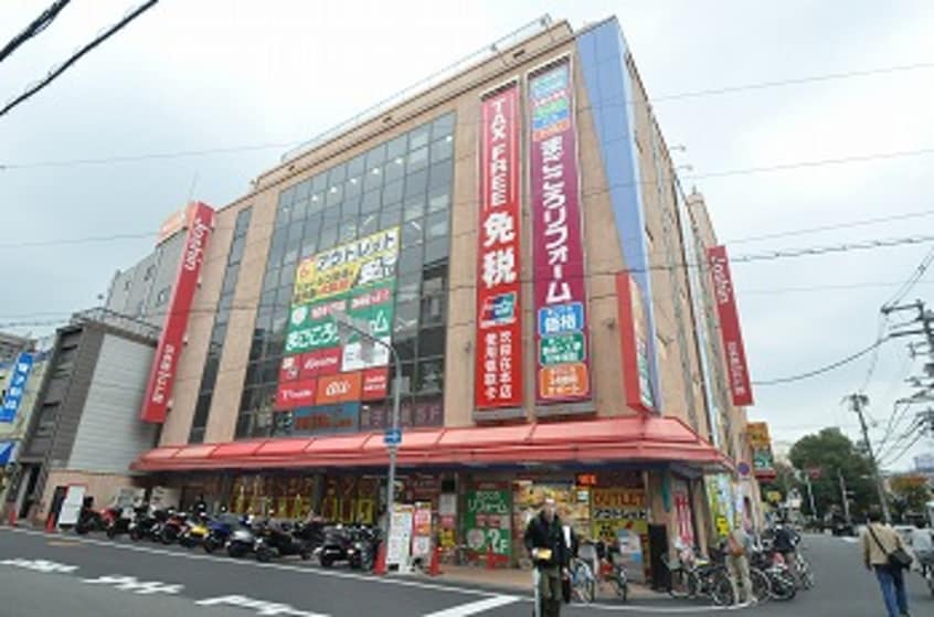 ジョーシン日本橋1ばん館(電気量販店/ホームセンター)まで333m 大阪メトロ御堂筋線/なんば駅 徒歩7分 2階 築29年