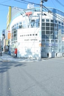 浪速日本橋郵便局(郵便局)まで497m 大阪メトロ御堂筋線/なんば駅 徒歩7分 2階 築29年