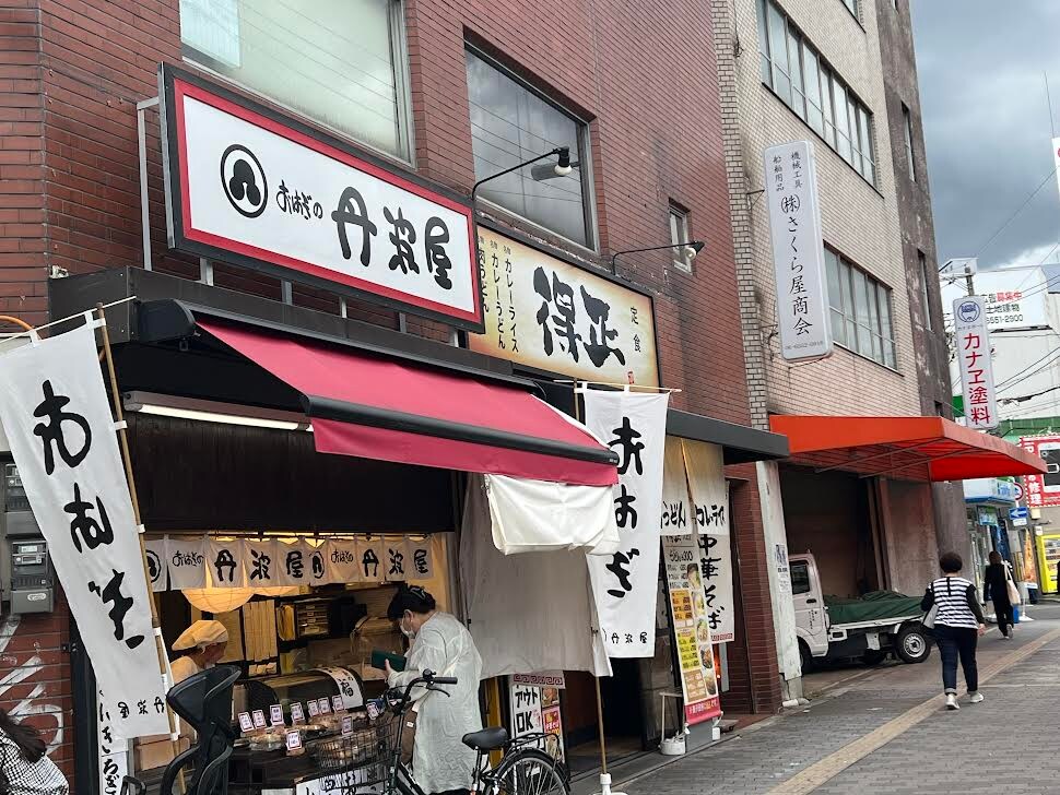 得正 大正店(その他飲食（ファミレスなど）)まで420m 大阪環状線/大正駅 徒歩5分 6階 築18年