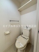  大阪環状線/弁天町駅 徒歩5分 2階 築29年