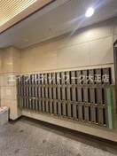  大阪環状線/弁天町駅 徒歩5分 2階 築29年