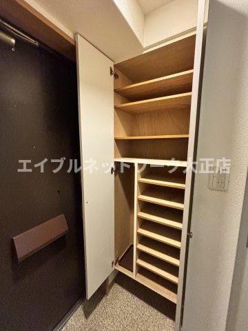 大容量シューズボックス 大和路線・関西本線/ＪＲ難波駅 徒歩9分 5階 築22年
