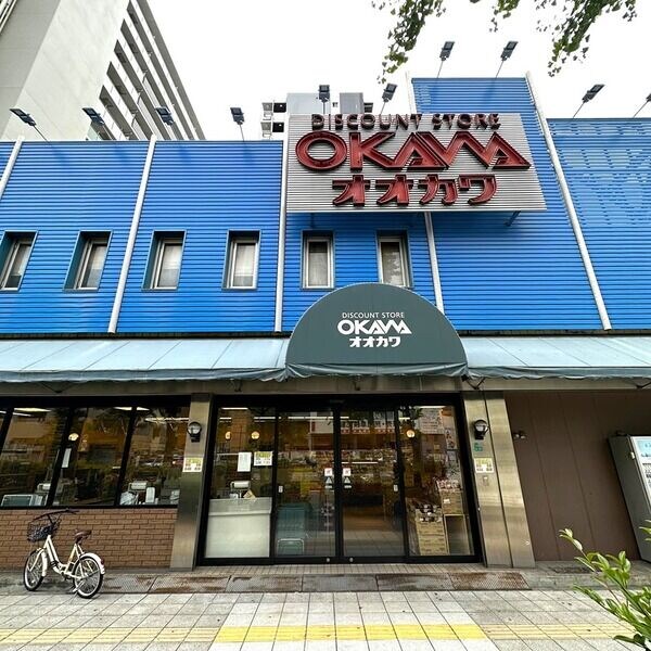 スーパーオオカワ桜川店(スーパー)まで413m 大和路線・関西本線/ＪＲ難波駅 徒歩9分 5階 築22年