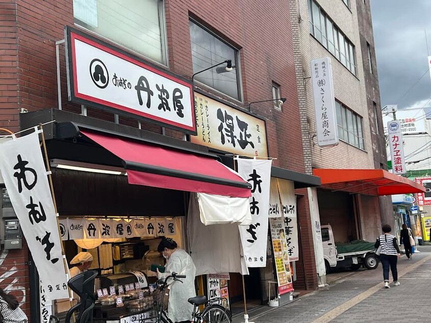 得正 大正店(その他飲食（ファミレスなど）)まで444m 大阪環状線/大正駅 徒歩5分 3階 築1年