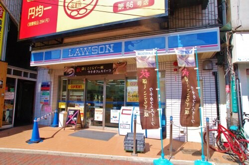 ローソン 大国町駅前店(コンビニ)まで278m リッツ難波南Ⅱ