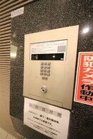  大阪メトロ千日前線/桜川駅 徒歩8分 2階 築14年