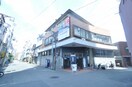ラジウム温泉 465m 大阪メトロ堺筋線/恵美須町駅 徒歩1分 9階 築15年