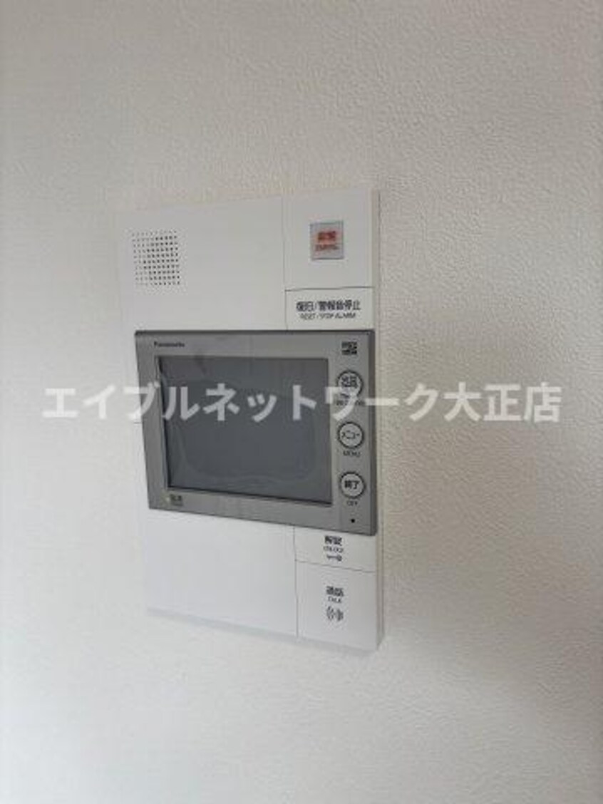  大阪メトロ長堀鶴見緑地線/大正駅 徒歩5分 3階 建築中