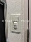  大阪メトロ長堀鶴見緑地線/大正駅 徒歩5分 3階 建築中