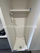  大阪メトロ長堀鶴見緑地線/大正駅 徒歩5分 3階 建築中