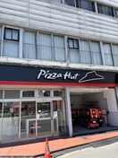 ピザハット大正泉尾(その他飲食（ファミレスなど）)まで108m 大阪メトロ長堀鶴見緑地線/大正駅 徒歩5分 3階 建築中
