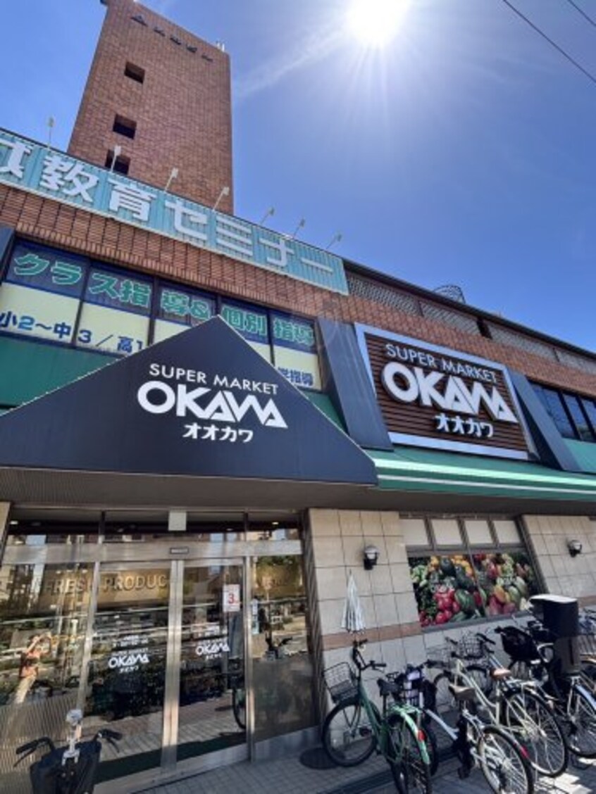 スーパーオオカワ三軒家東店(スーパー)まで245m 大阪メトロ長堀鶴見緑地線/大正駅 徒歩5分 3階 建築中