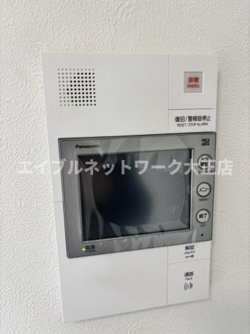  大阪メトロ長堀鶴見緑地線/大正駅 徒歩5分 3階 建築中