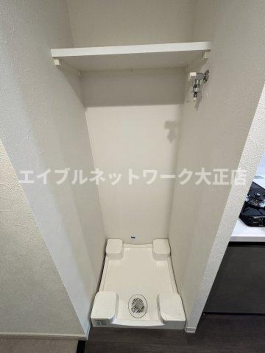  大阪メトロ長堀鶴見緑地線/大正駅 徒歩5分 3階 建築中
