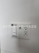 インターネット無料Wi-Fiルーター付属 大阪メトロ長堀鶴見緑地線/大正駅 徒歩5分 3階 建築中