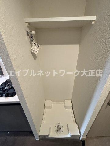 大阪メトロ長堀鶴見緑地線/大正駅 徒歩5分 3階 建築中