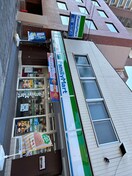 ファミリーマート 泉尾一丁目店(コンビニ)まで179m 大阪メトロ長堀鶴見緑地線/大正駅 徒歩5分 3階 建築中