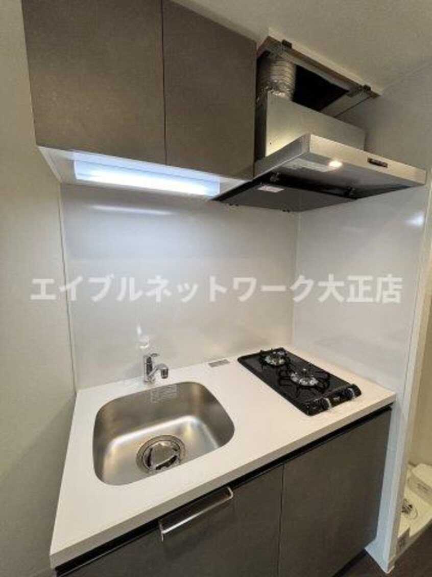  大阪メトロ長堀鶴見緑地線/大正駅 徒歩5分 3階 建築中