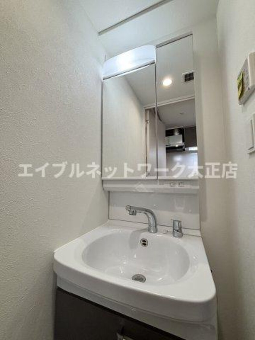  大阪メトロ長堀鶴見緑地線/大正駅 徒歩5分 3階 建築中