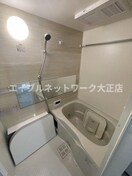 自動お湯張り＆追い焚き機能付き 大阪メトロ長堀鶴見緑地線/大正駅 徒歩5分 12階 建築中