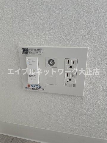 インターネット無料Wi-Fiルーター付属 大阪メトロ長堀鶴見緑地線/大正駅 徒歩5分 12階 建築中