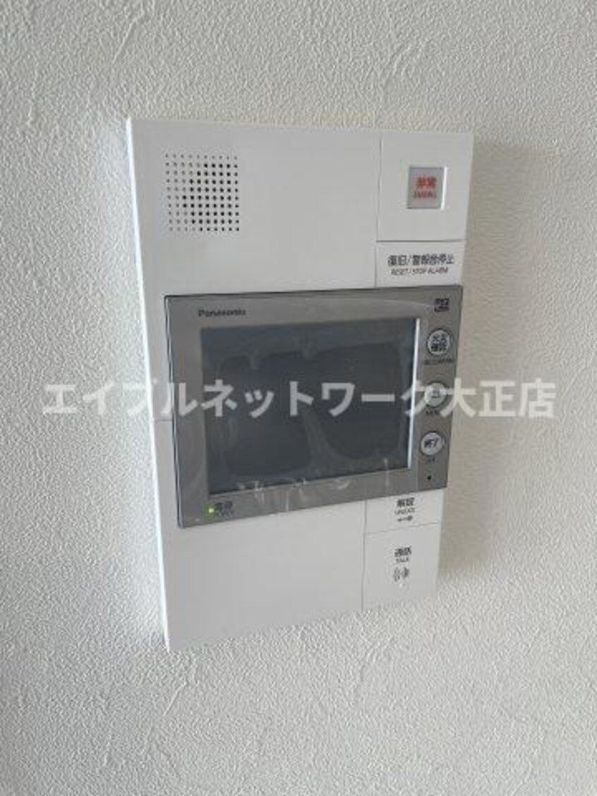  大阪メトロ長堀鶴見緑地線/大正駅 徒歩5分 12階 建築中