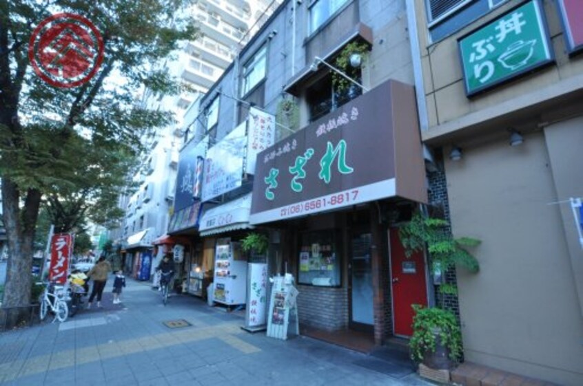 お好み焼き　さざれ(その他飲食（ファミレスなど）)まで89m 大阪メトロ千日前線/桜川駅 徒歩1分 7階 築9年