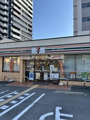 セブンイレブン三軒家東4丁目店 エステムコート難波WEST-SIDE8エクシーナ