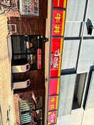 すき家 大正三軒家東店(ファストフード)まで557m エステムコート難波WEST-SIDE8エクシーナ