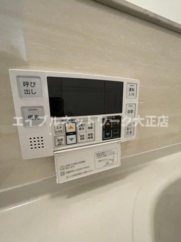  大阪メトロ長堀鶴見緑地線/大正駅 徒歩5分 15階 建築中