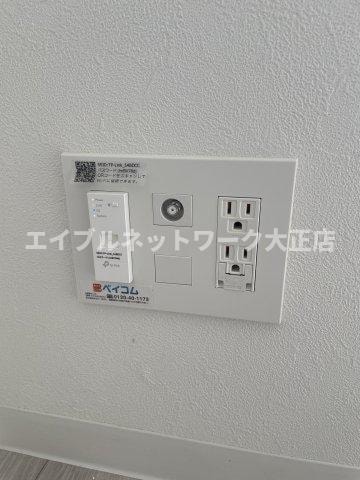 インターネット無料Wi-Fiルーター付属 大阪メトロ長堀鶴見緑地線/大正駅 徒歩5分 14階 建築中